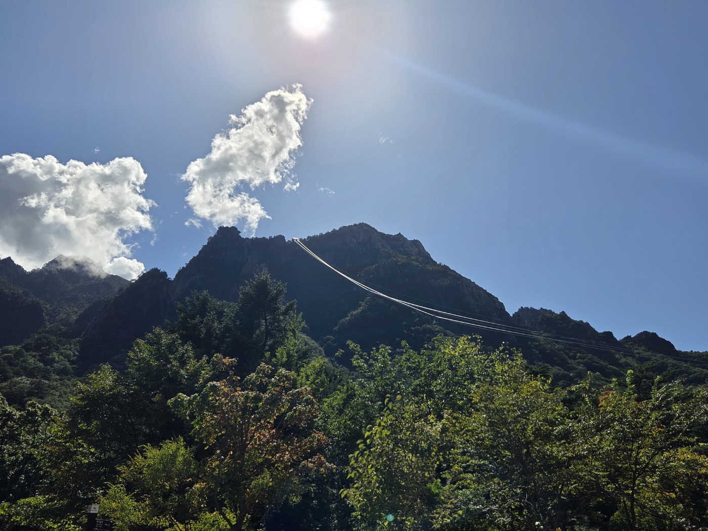 구름행케이블카