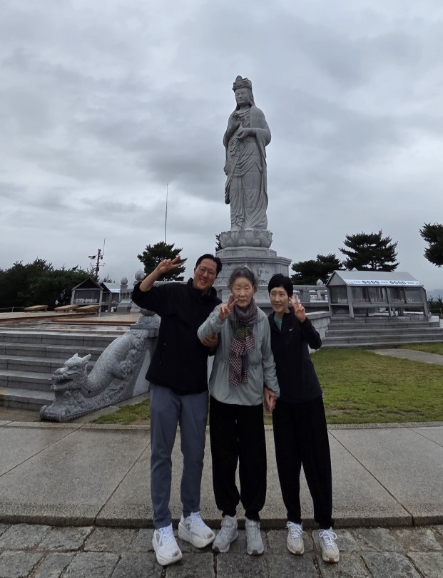 해수관음상아내어머니그리고나